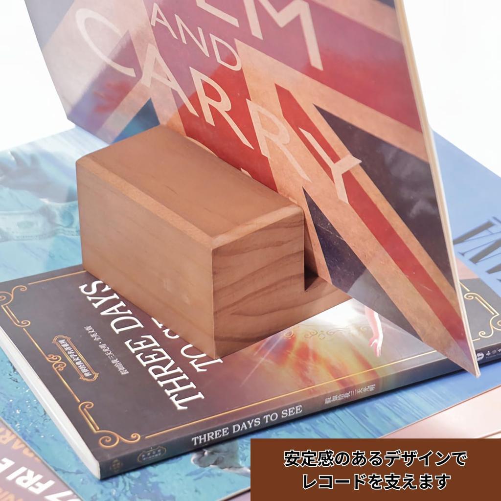 Rowaica Wooden Record Stand for LP Records, Tabletop Display Stand, Compatible with Smartphones and Tablets, Decorative Decor.