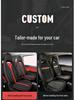 Wuling Hongguang MiniEV Macaron Full Wrap Seat Cushion Cover