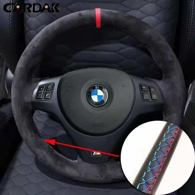 ized Car Steering Wheel Braid Soft Suede Cover For BMW E81 E90 Pack M Sport M3 E91 E92 E93 E87 E82 E88 X1 E84