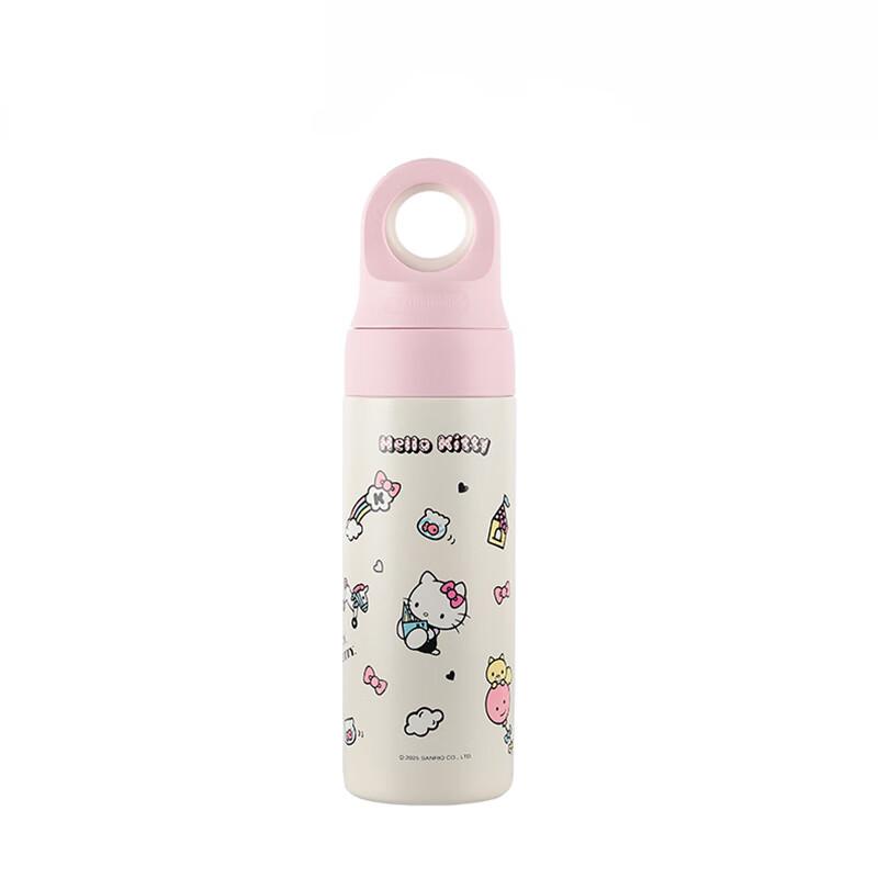 BEDDYBEAR Kitty Insulated Water Bottle