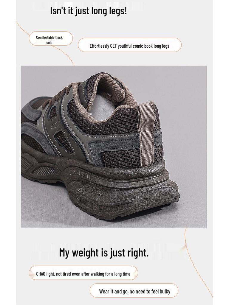 Damskie Modne na 2024 rok Całe Czarne Antypoślizgowe Sneakersy Taty na Jesienne Bieganie i do Noszenia na Co Dzień