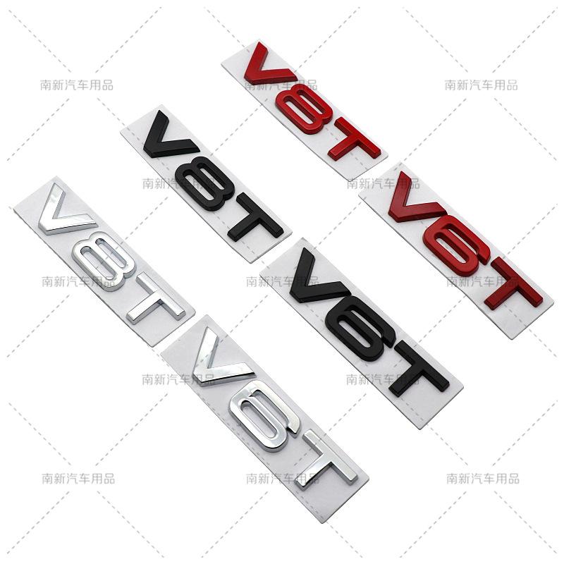 Suitable for Q2 V6T V8T Metal Emblem A4LA6LS7Q5Q3 Displacement Personalized Modification Fender Car Sticker