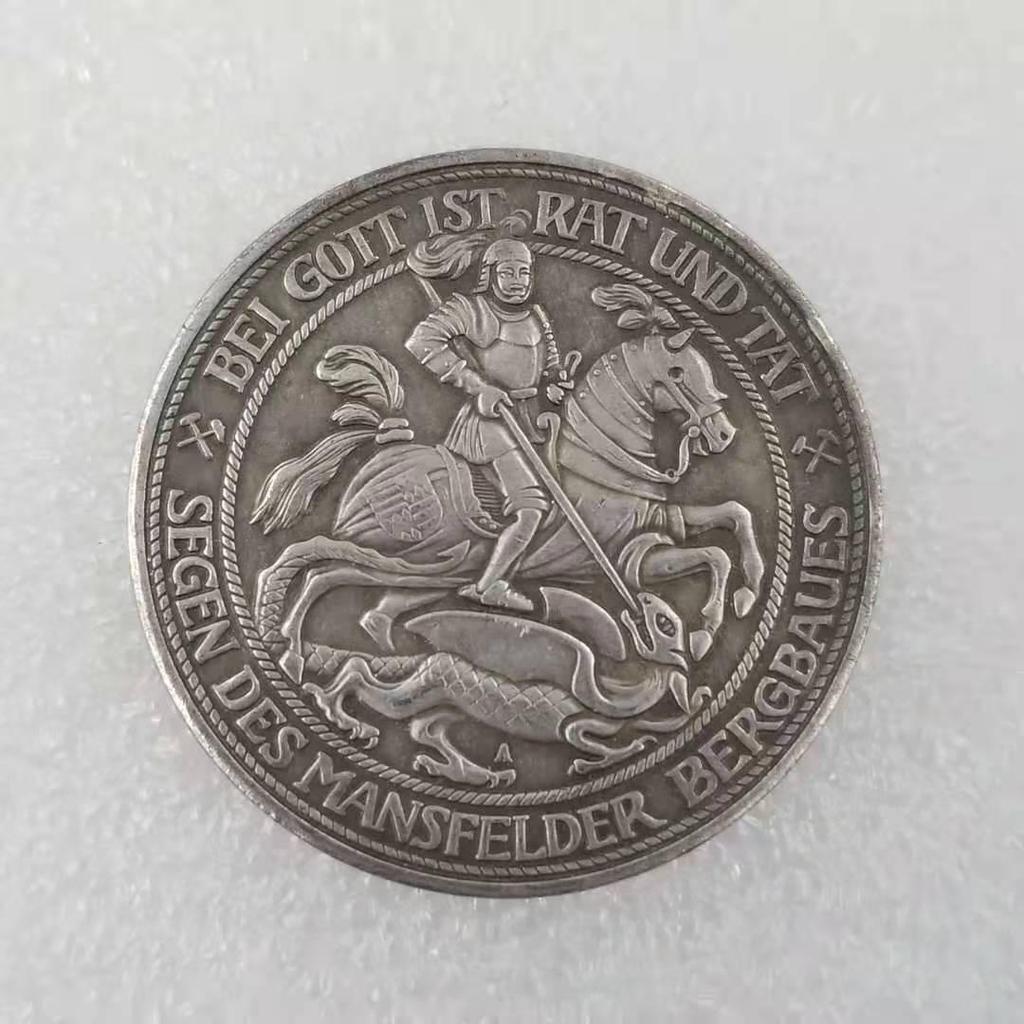 Antique 1915 Brass Commemorative Coin Collection