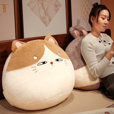 Japon Şişman Kedi Peluş Oyuncak Sevimli Küçük Tavşan Yatak Atma Yastığı Yastık Kız Uyuyan Ve Uyuyan Bebek