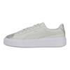 Puma Fenty Beauty Rihanna X  Basket Platform Women Sneaker Mint-Green 366494-03
