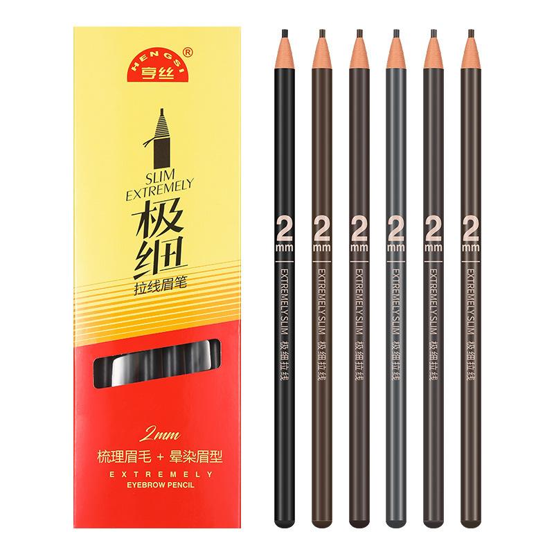 Extremely Fine Drawstring Eyebrow Pencil Extremely Fine Waterproof and Non-staining Makeup Pen