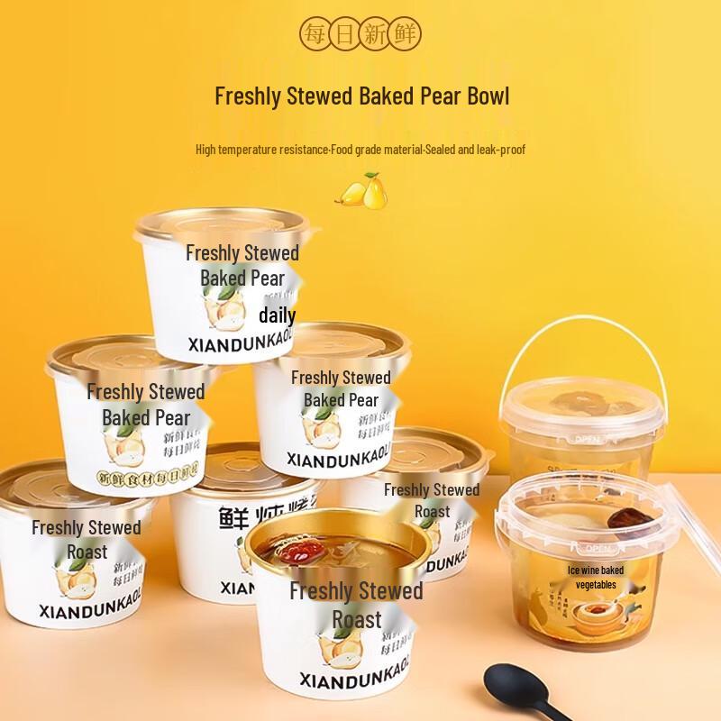 Disposable Roasted Pear Dessert Cups & Soup Bowls