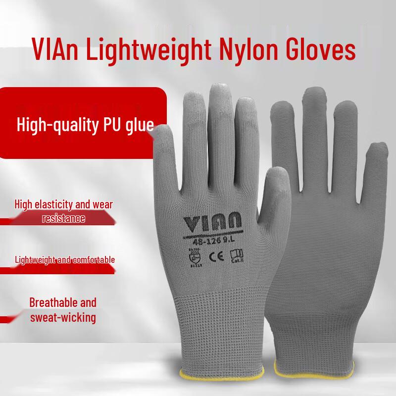 Vian PU Coated Work Gloves L серый