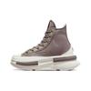 Run Star Legacy CX Platform High Tailored Lines A10410C
