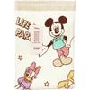 Hayashi Leisure Towel 70 X 140 Cm Singular Disney Princess LO497400 Approx.