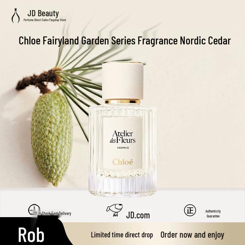 Chloé Nordic Cedar Fragrance Collection 50ml