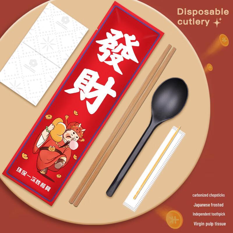 Shixun High-End Commercial Takeout Bamboo Cutlery Set