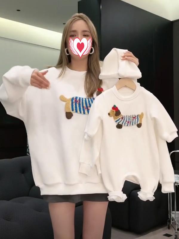 Dachshund Embroidery Parent-Child Sweatshirt - Cozy, Loose Korean Style for Autumn/Winter