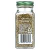 All-Purpose Seasoning, 2.08 oz (59 g)