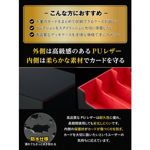 FigNest Deck Case, Supervised by Active Players, for Trading Cards, Pok?mon Cards, and More, PU Leather, Large Capacity, Gray