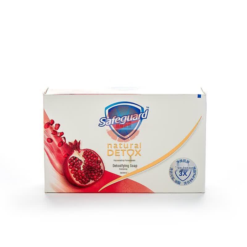 Safeguard Deep Clean Pomegranate Bar Soap