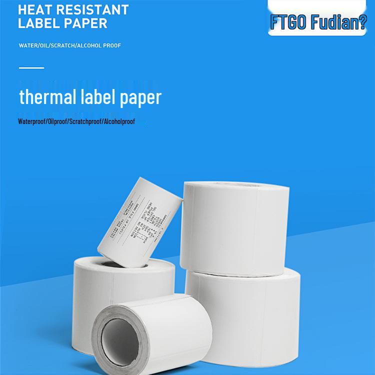 Водостойкие термобумажные этикетки с покрытием от производителя для ePacket 30x50mm, 200 labels