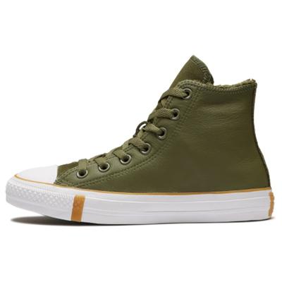 Chuck Taylor All Star Neformální pohodlné vysoké plátěné boty Unisex Vojenská zelená