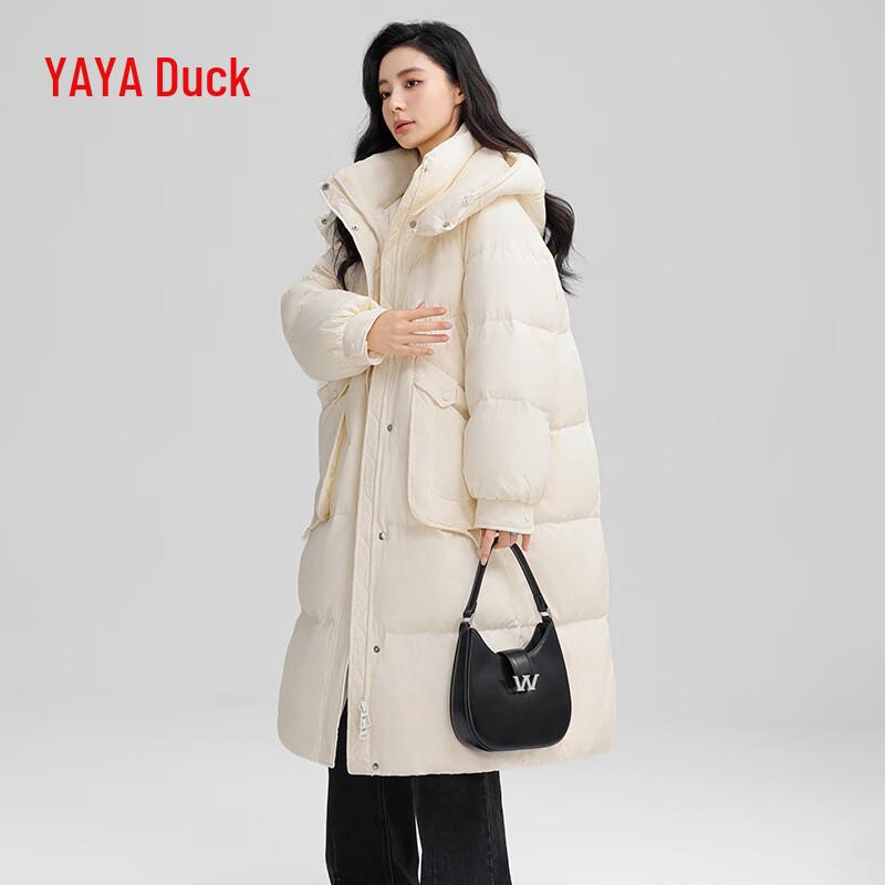 Women's Long Hooded Duck Down Winter Coat