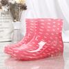 Women's Fashion Non-Slip Short Rain Boots, Waterproof Outdoor Rubber Shoes with Warm Cotton Lining.