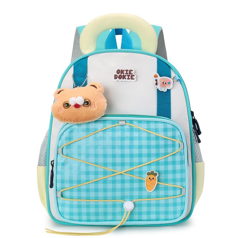 Preschool Double Shoulder Bag With Cartoon Design And Polyester Lining For Elementary Students