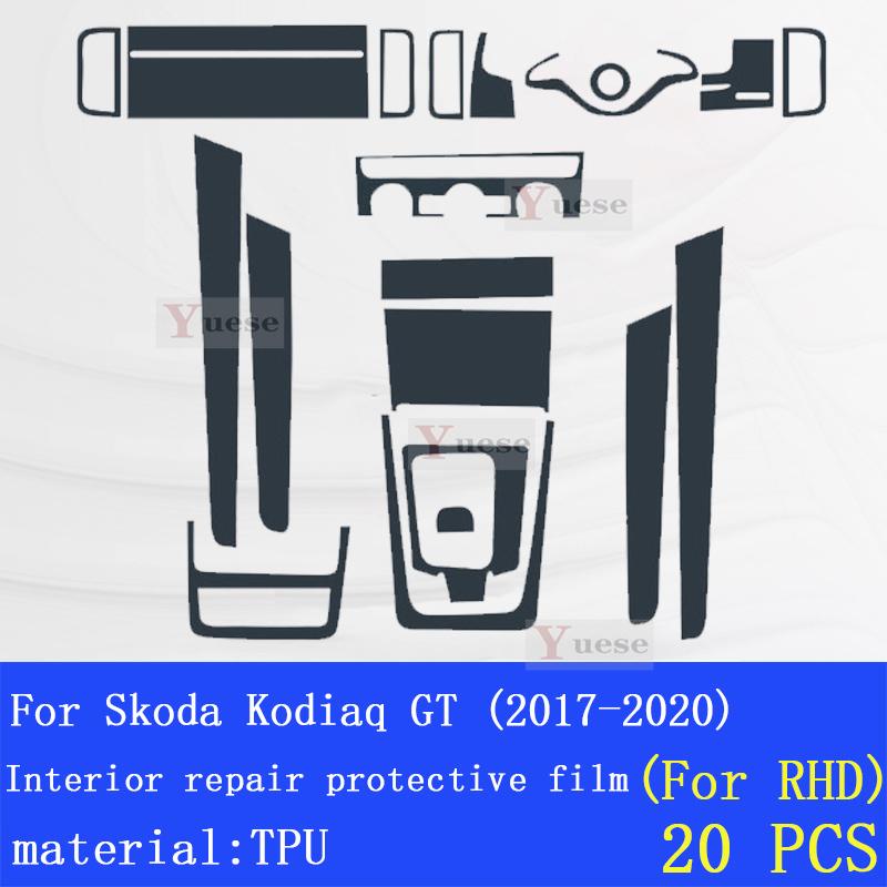 Car Interior Center Console Transparent TPU Protective Film Anti-scratch Repair Sticker For Skoda Kodiaq GT 2017-