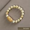Small Leaf Boxwood Rosary: 108 Solid Wood Buddhist Beads Unisex Bracelet - High Density Sinking Wood