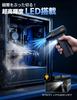 AAL Electric Air Duster Airflow LED Powerful Blower with RPM High Speed and 5 Nozzles Included [Impressive 150m/s & Light] Compact, 300,000