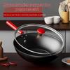 KSISE Fine Iron Rust-Resistant Wok with Lucky Fish Design