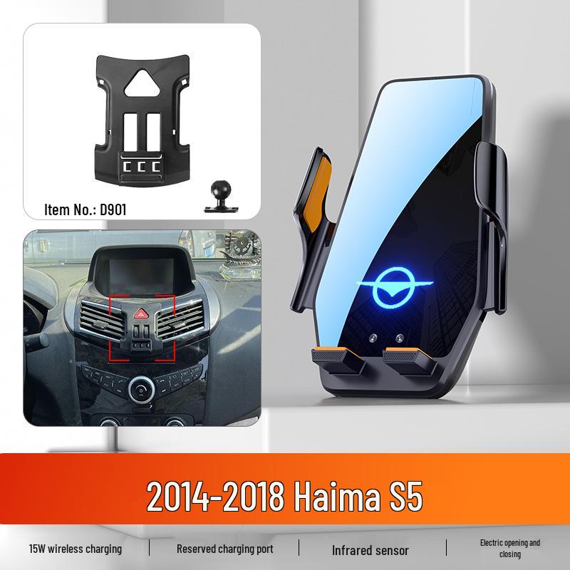 Haima S5 (2014-2018) Phone Holder & Car Navigation Mount Accessory