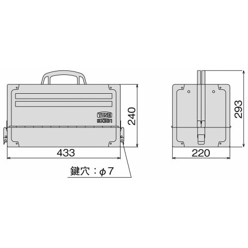 TONE TSA3309 Tool Set, 9.5mm (3/8") Drive, Red, 54 Pieces