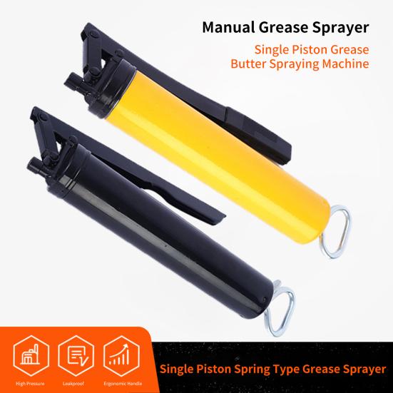 

Ручной распылитель смазки 400cc, герметичный, широко применяемый, из цинкового сплава, однопоршневой, машина для распыления смазки, масла, принадлежности для мастерской