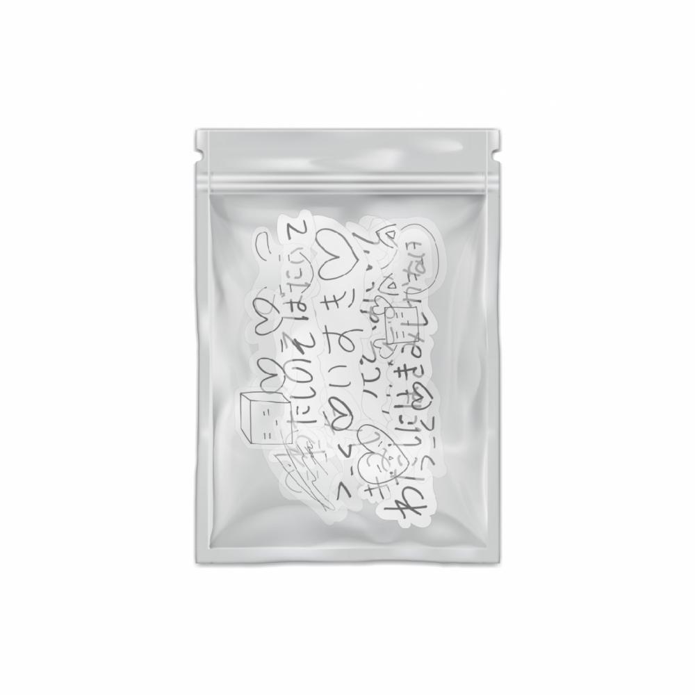 Нам У Хён 06 Набор стикеров   Zepp Tour 2023