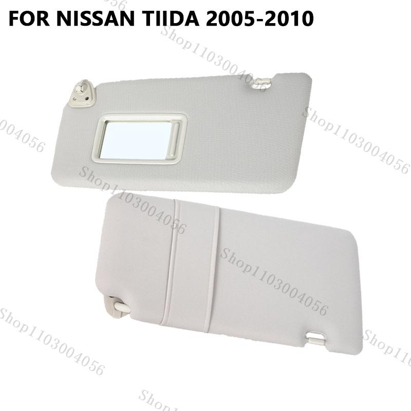 For Nissan Tiida 2005 2006 2007 2008 2009 2010 Sun Visor Front Windscreen Panel Sunvisor with Makeup Mirror Car Accessories
