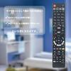 Remote control N2QAYB001223 fits Panasonic and Blu-ray/DVD player/recorder DMR-4W400, DMR-4CW200, DMR-4S100, DMR-SCZ2060, DMR-4CW400, DMR-4CS100,