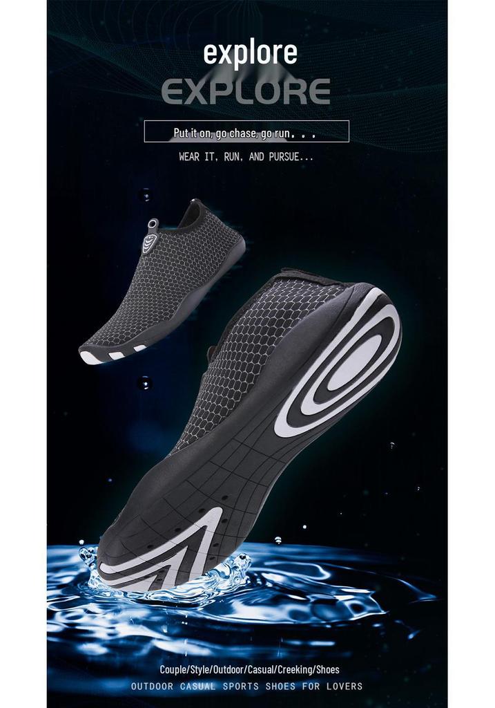 New Swim & Dive Non-Slip Water Shoes - Couples' Outdoor & Snorkeling Gear