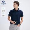 Herren Cool-Touch Antibakterielles Poloshirt