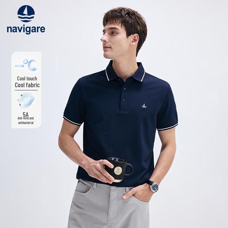 

Men s Navigare Cool-Touch Antibacterial Polo Shirt L