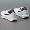 Nike Men's Structure IM6675-101 Running Shoes