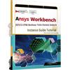 Ansys Workbench 2024/LS-DYNA Finite Element Analysis Tutorial