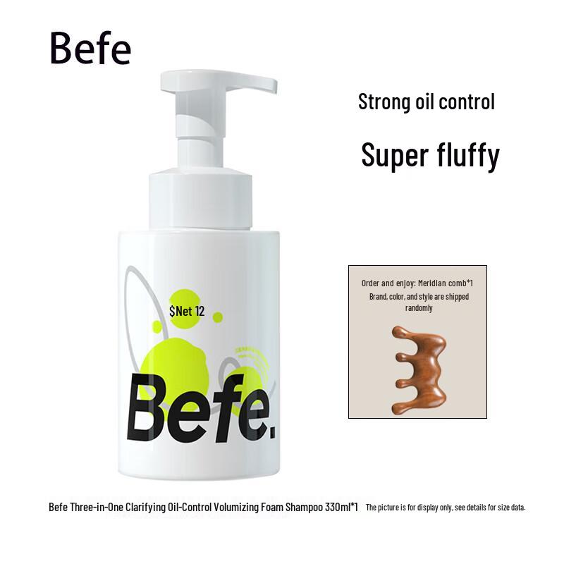 BeFe Triple Purifying Oil Control Volumizing Foam Shampoo