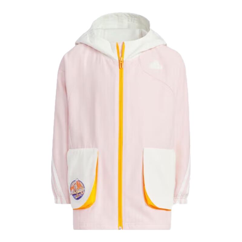 Adidas Kids  Casual Hooded Jacket 116