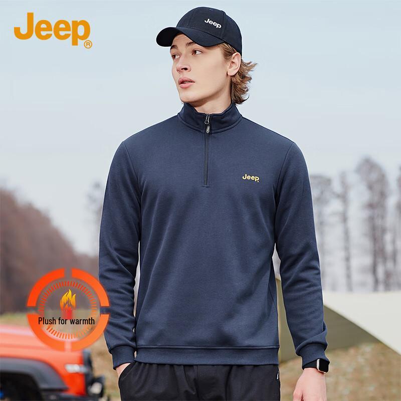 Jeep Men's Silk-Blend Fleece Lined Stand Collar Sweatshirt