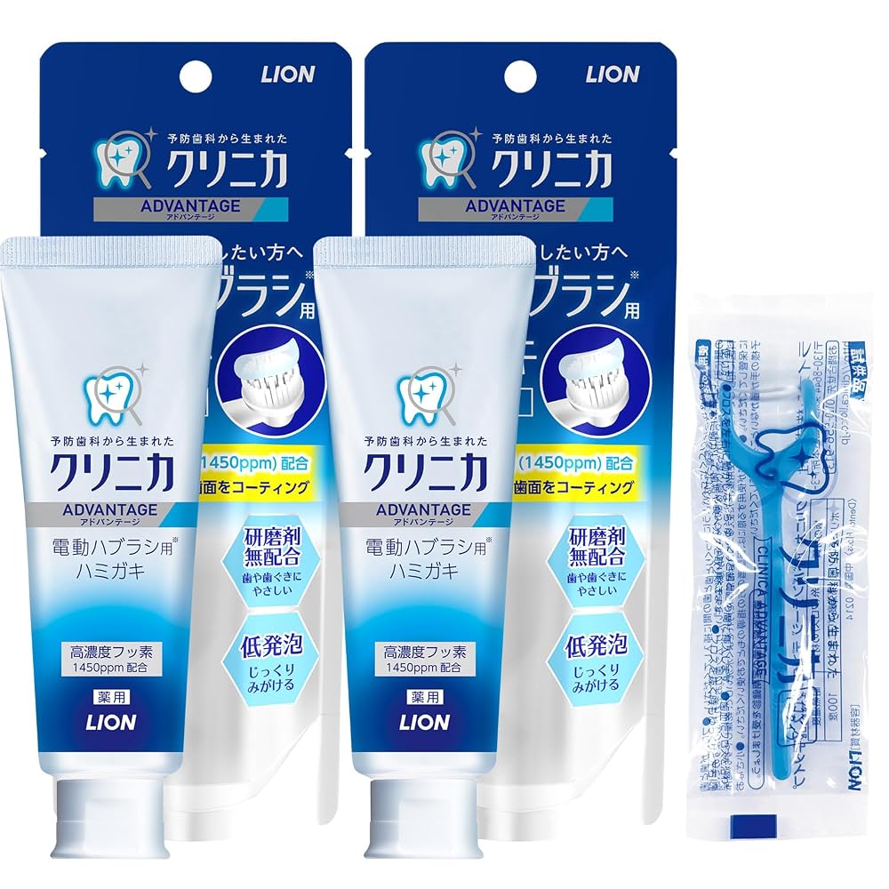 LION Clinica Advantage Gel Toothpaste 2-Pack