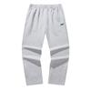 ANTA Men's Elastic Comfortable Straight-Leg Commuter Sweatpants