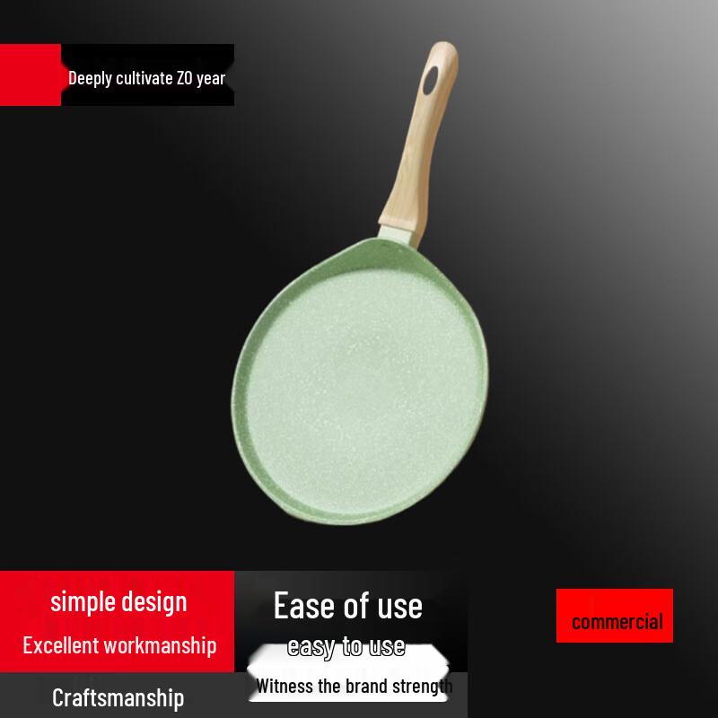 Zunbo Non-Stick Frying & Pancake Pan