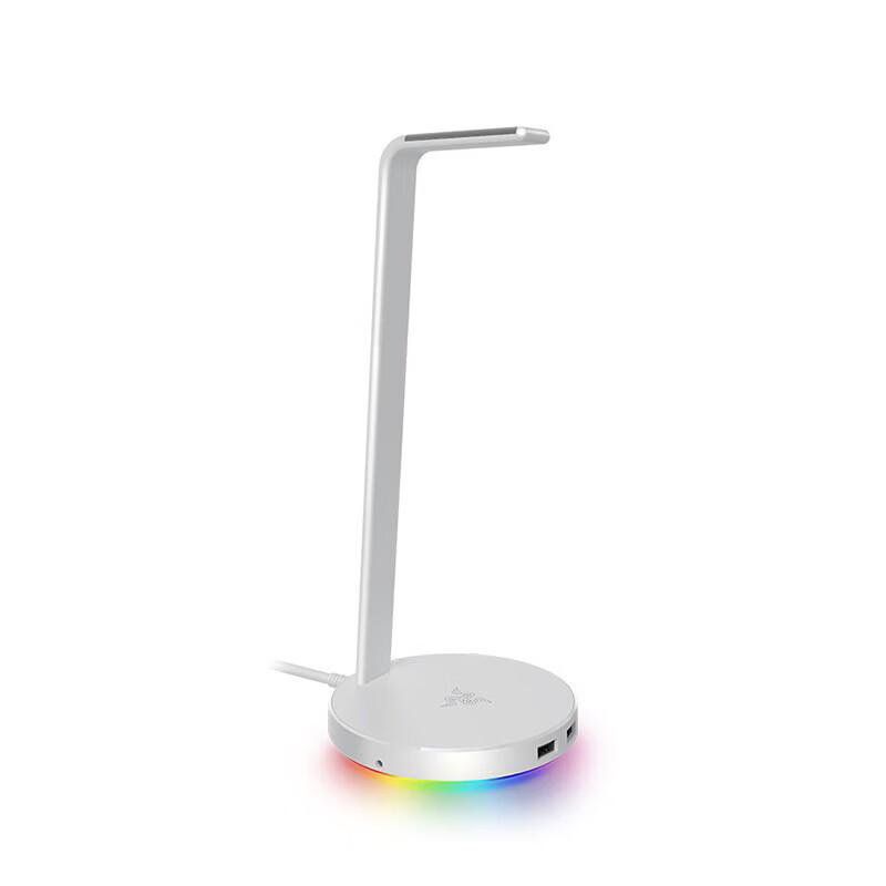 Razer Headset Base V2 Chroma RGB USB Dock & Stand
