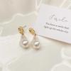 JMXD-Retro Fashion Girl Baroque, Stud Earrings Simple Irregular Special-shaped Artificial Pearl Earrings