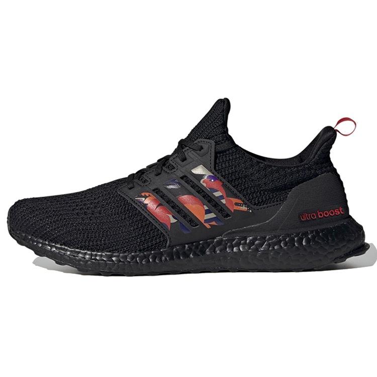 adidas UltraBoot 4.0 DNA Chinese New Year - Black Men s GZ7603 EU 36⅔