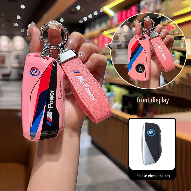 

Чехол для ключа BMW 5 серии и 7 серии 2024 года - Подходит для 530Li, X1, X1L, X5L, i5, X7, X6, iX1 Gift box
